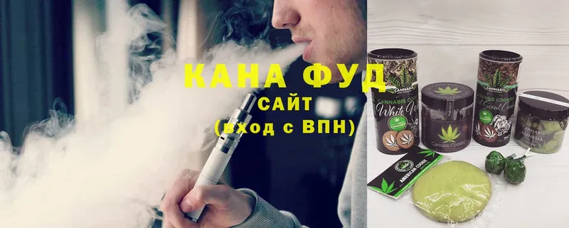 Cannafood марихуана  купить наркоту  Поворино 