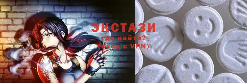 MEGA   Поворино  Ecstasy VHQ 